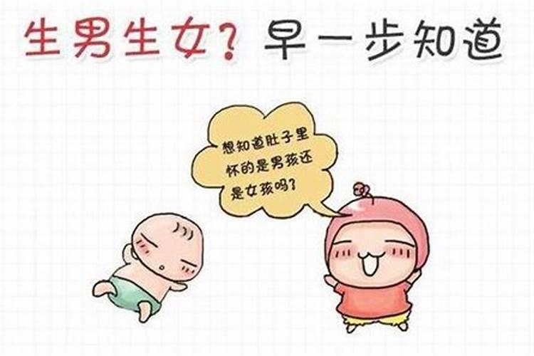 周公解梦梦见女人是什么意思 做梦梦到女人代表什么？好不好