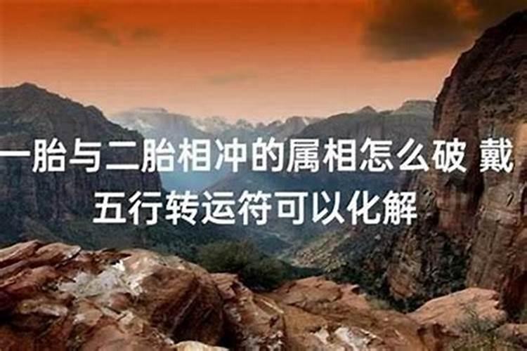 家中要出贵人征兆 有什么征兆