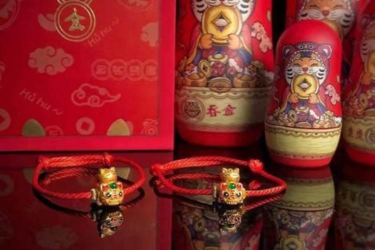 2025年属兔的犯太岁吗