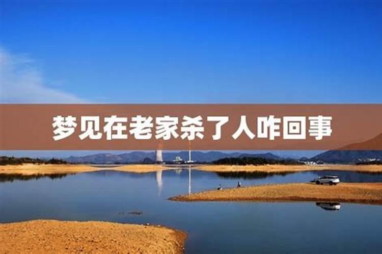 八字合婚:属兔和属猪的合财吗 婚配好不好呢