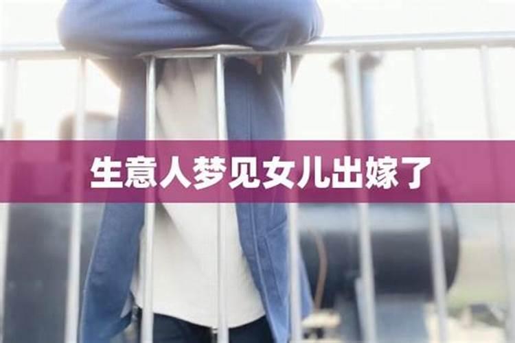 属牛本命年应该佩戴什么好