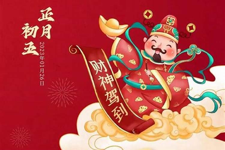 看两个人八字合不合怎么查