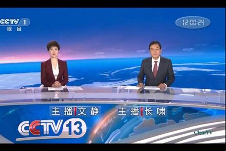2025年小年夜是几号