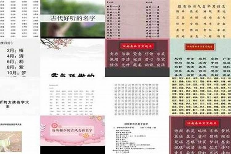 端午节的来历儿童版