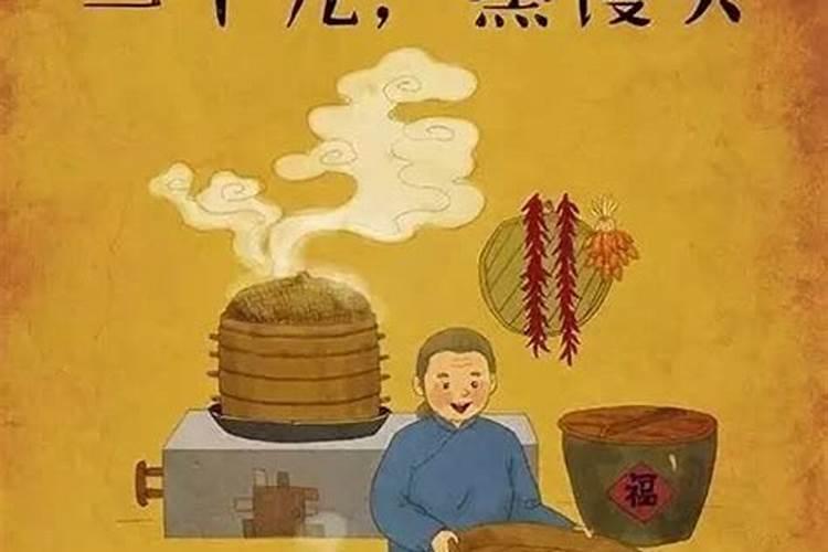 2010年11月6日黄历上说是结婚吉日,但阴历是十月初一,老人们都说是鬼节...