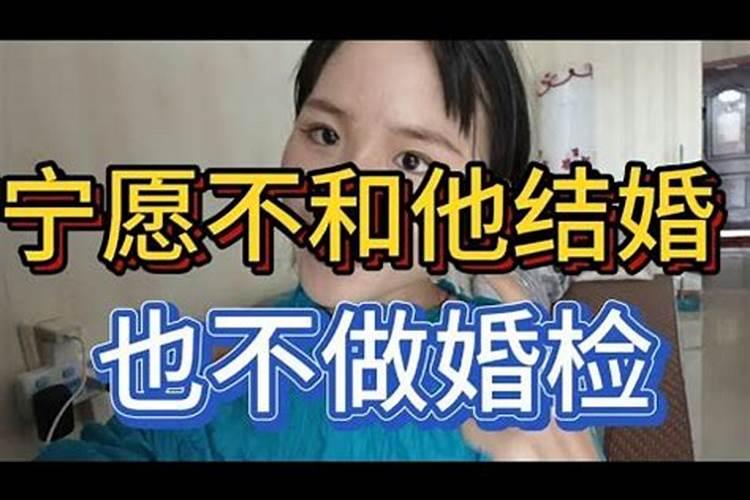 八字合婚吉日查询 生辰八字领证吉日测算