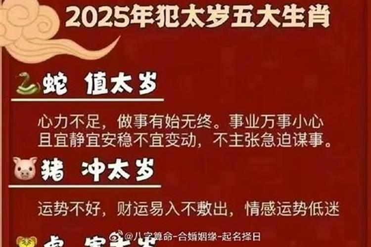 洛阳民俗小练笔