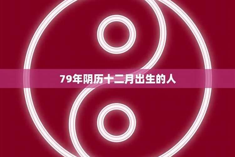 梦见女仇人的预兆
