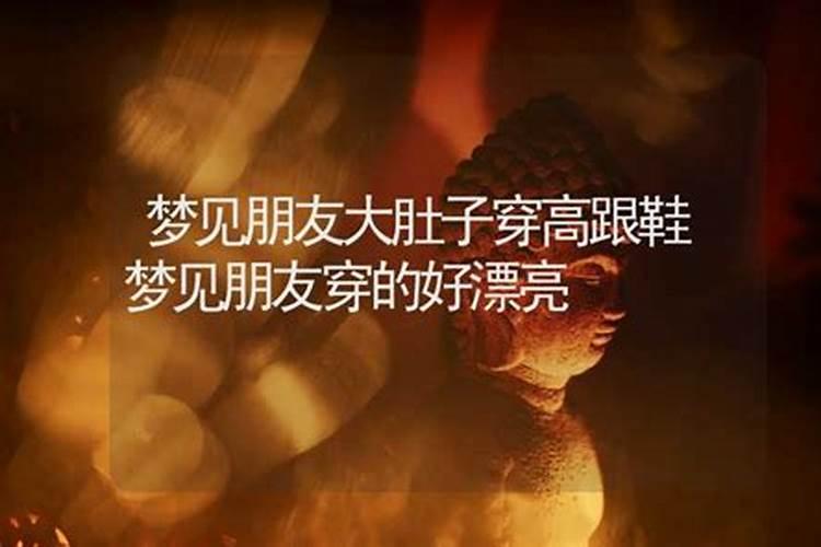 2002年的正月初二是几月几日