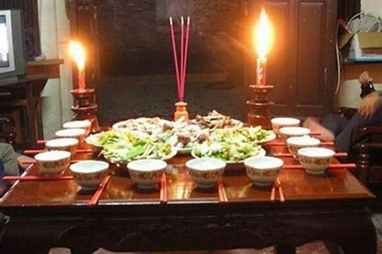 老人死后的祭祀称谓