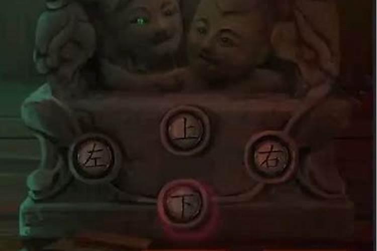 假童子命也是童子命吗 忌讳什么 怎么化解 不化解会怎样