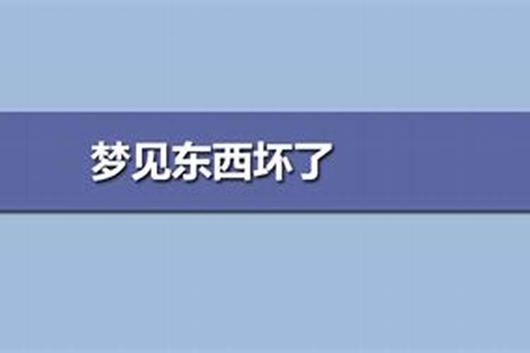 八字藏干快速记忆方法