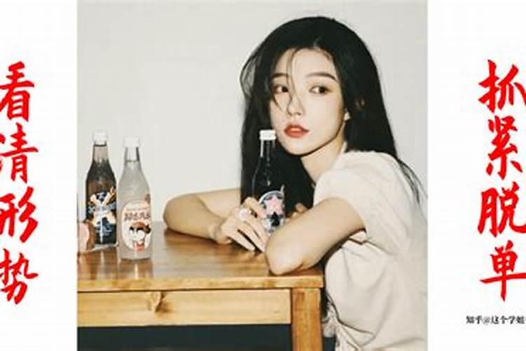 合婚是什么意思 怎么样才算合婚？