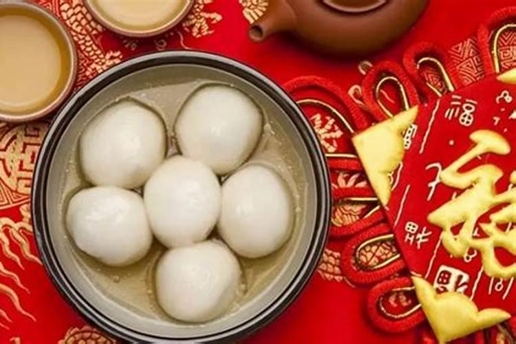 周公解梦梦见哈哈大笑是什么意思