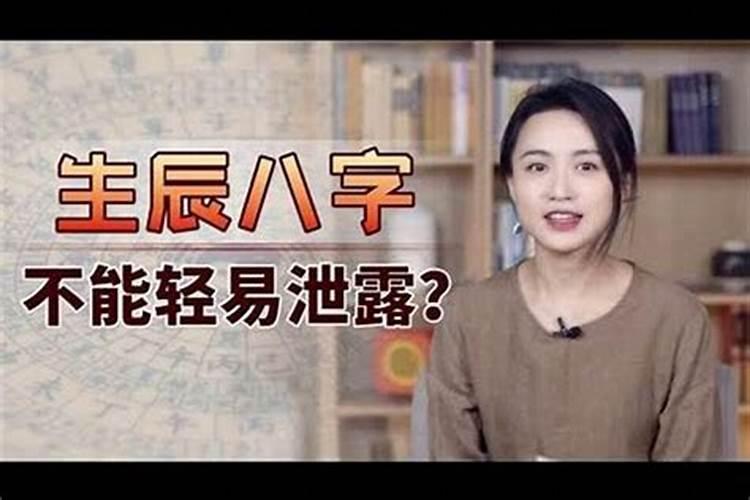本命年会好运还是倒霉,本命年会有好运吗