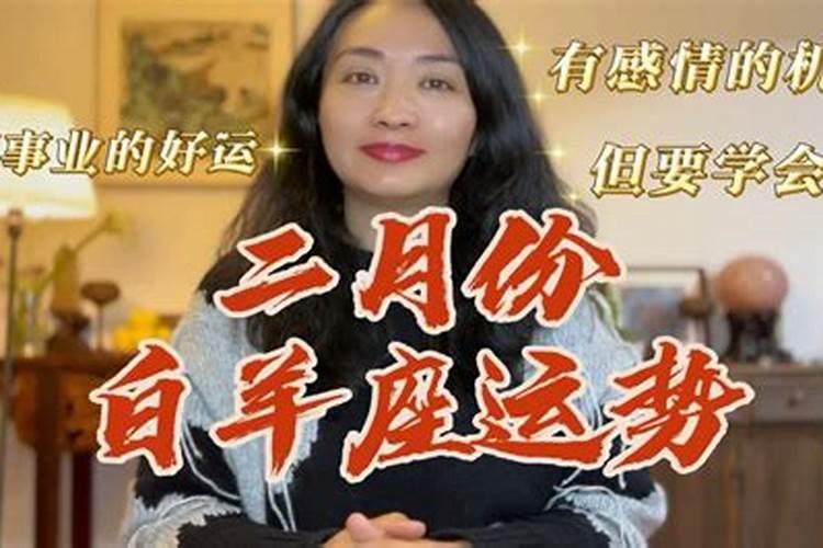 算命中所说的求财辛苦等于无财吗？ 事业稳定、财运稳定中的稳定是什么...