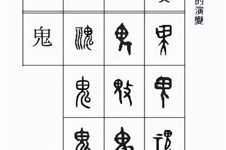 属牛的过了36岁就顺了,85年属牛36岁有一灾