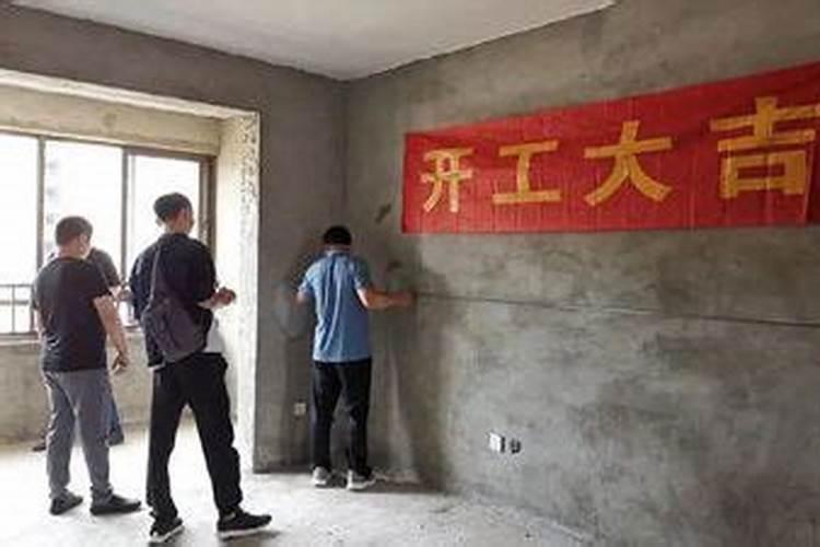 正月十五几点是吉时2023大年十五最好的时辰？