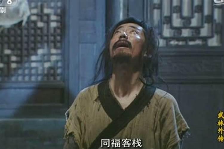 我是一个乡镇上的镇委书记,一次偶遇,在一个场所遇到了给市长开车的司机...