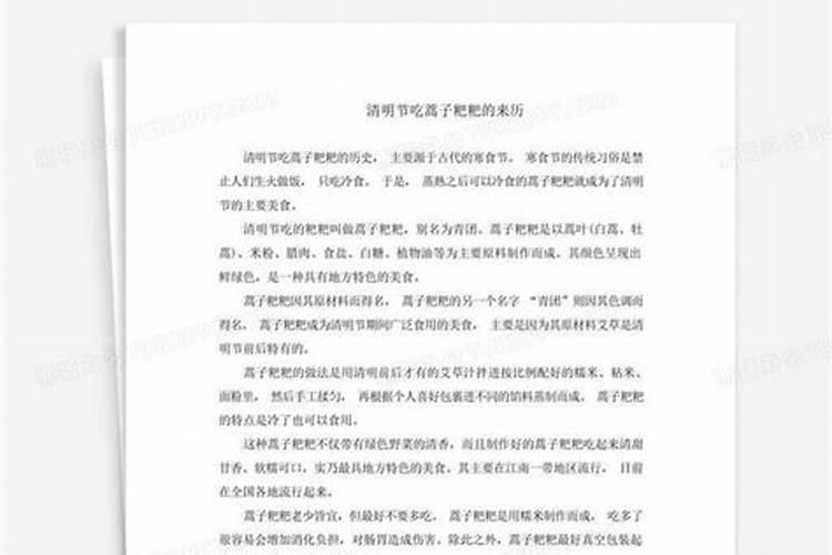 梦见牛丢了又找到了的预兆