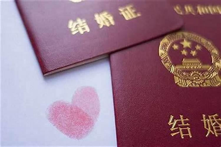 姻缘八字合婚主要看什么 看男女双方的八字日支？