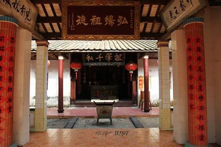 海岛古城,文昌