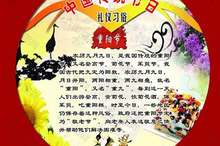 八字食神多是什么意思？
