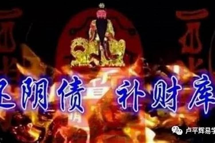 在家念佛念经的禁忌 在家念佛念经的禁忌是什么