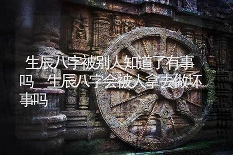 属猴男的和属兔女的结婚合适好不好 属兔的和属猴的婚姻相配吗