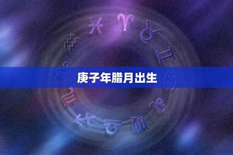 63年正月初三生什么属相,63年正月初三命运如何