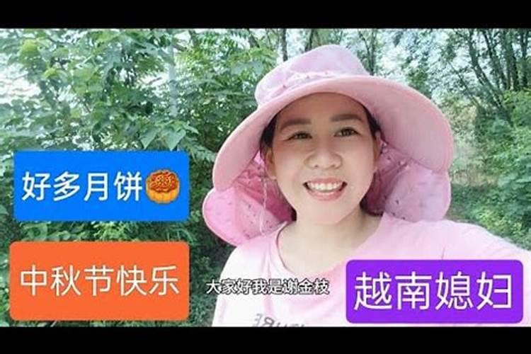 子时算哪天比较准