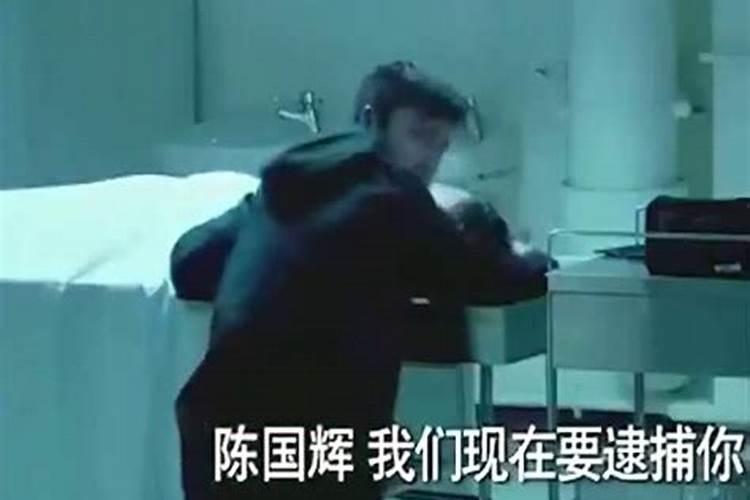 美女心计剧情介绍