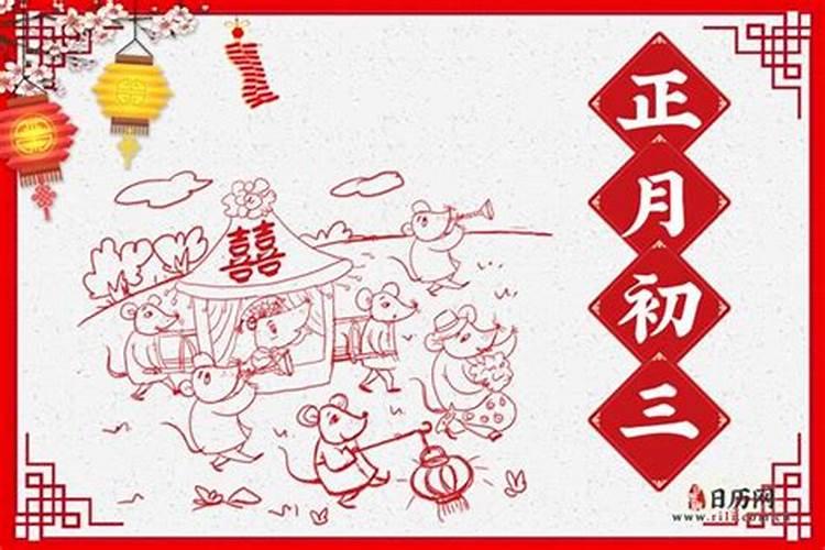 小年是怎么定义的