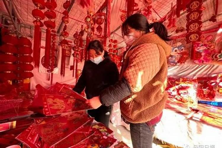 丹阳人换家是什么意思