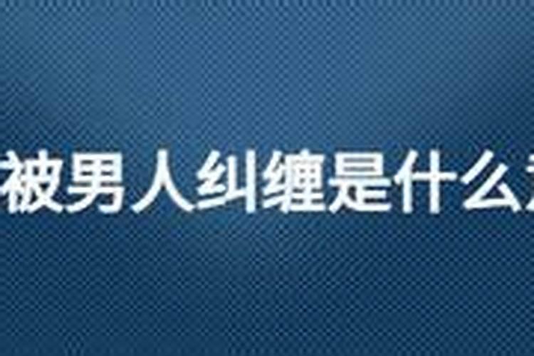 怎样为堕胎婴灵超度