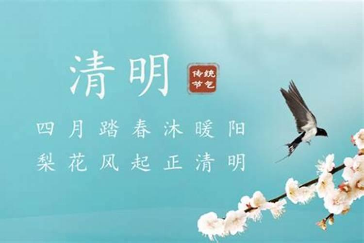 8月15出生的男孩命运 8月15生的人命运如何？