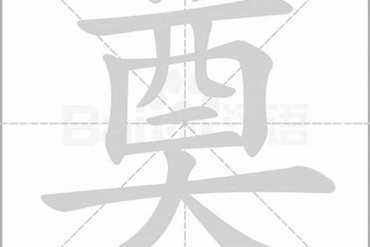 冬至纪念父亲的句子