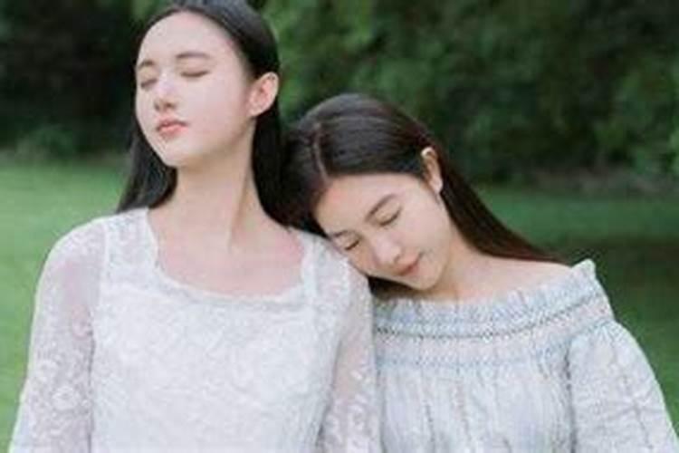 梦见和自己的女朋友在一起
