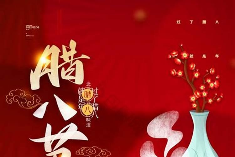 本命年可以领结婚证吗,本命年是不能办酒席还是领证