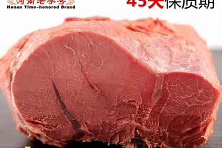 神婆的后代为什么都很惨