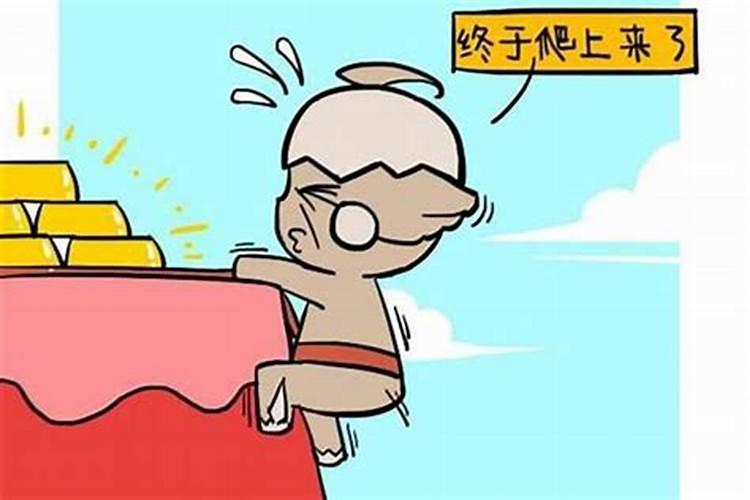 生辰八字五行 缺金火因住几层楼最佳？