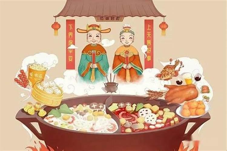 年前几号上坟最好