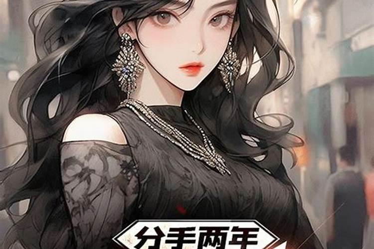 阳历2月9日和农历正月初五是一天的年份