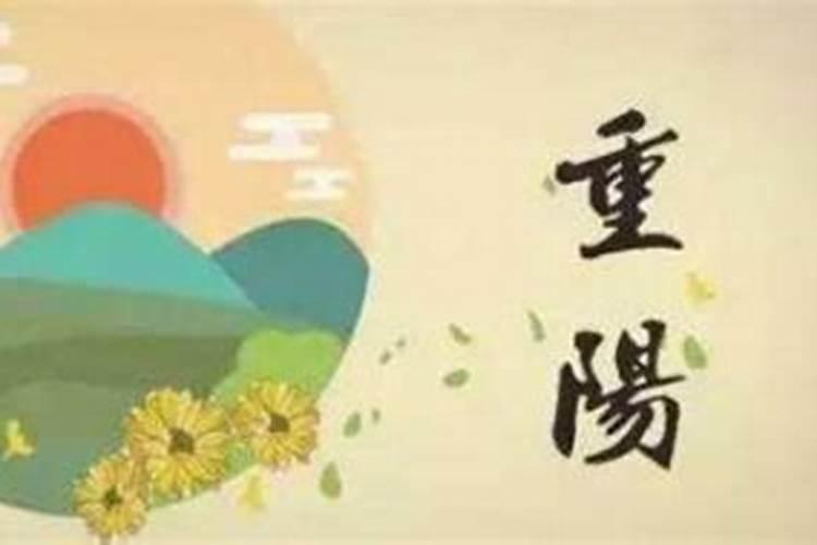 40天人流婴儿怎么超度
