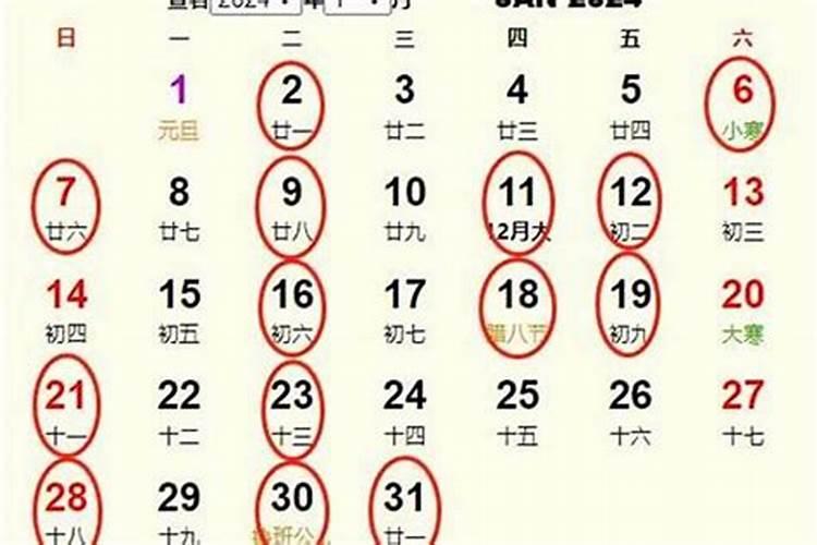 童子命有什么特征？