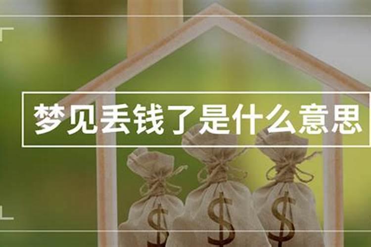 八字如何看日期阴阳？