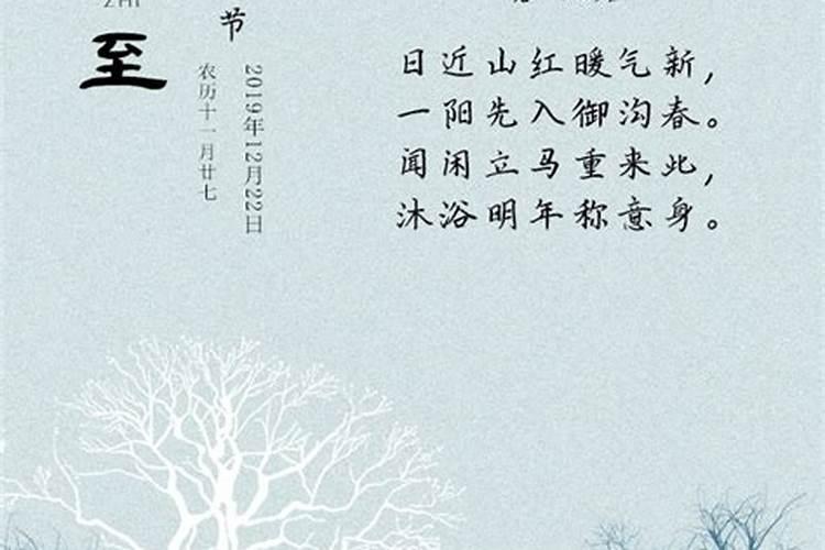 命带阴夫真的会影响结婚老公吗？怎么才不会影响呢……