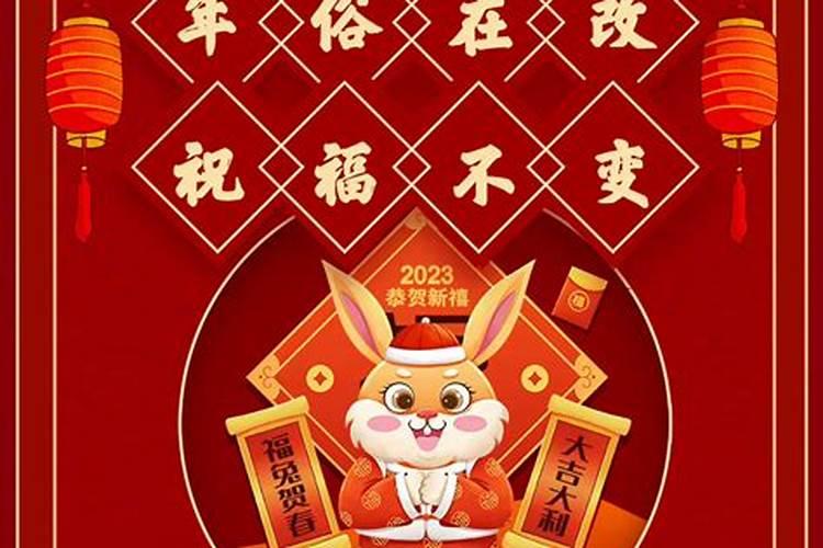 锦州哪里有灯会