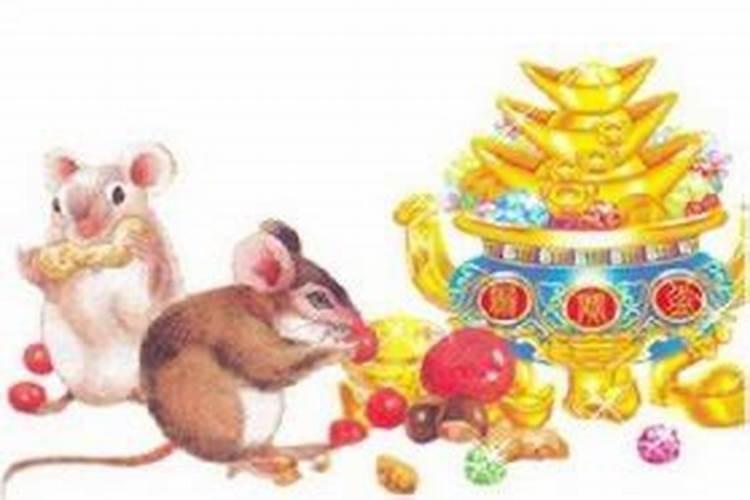属鼠2023年婚姻运势 属鼠人爱情下降注意多陪伴对方