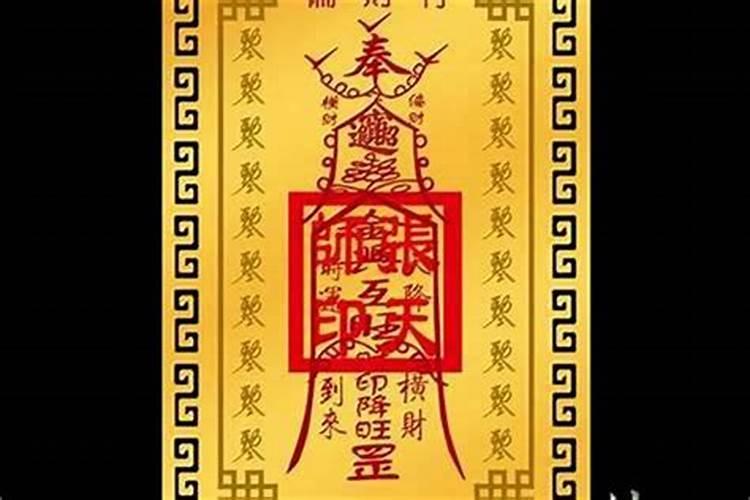 梦见儿子被蛇咬了是什么征兆